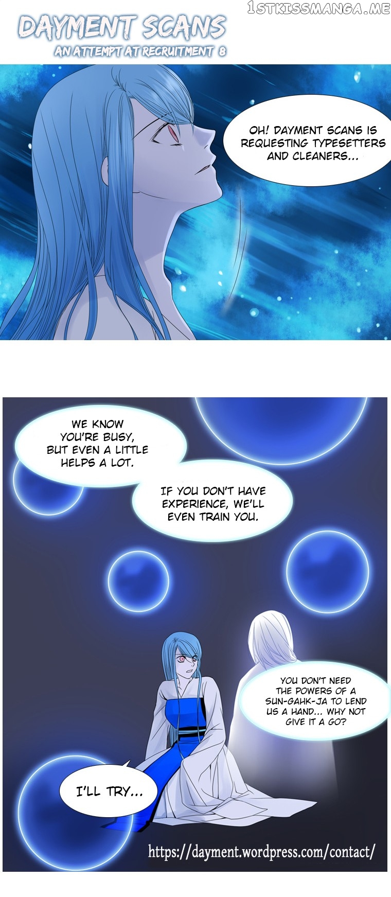 Heavenly Match chapter 69 - page 6