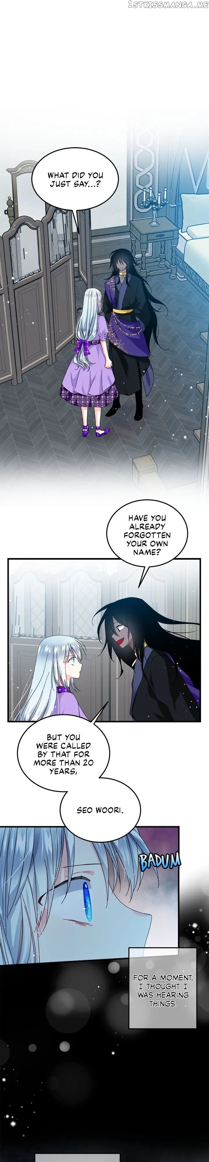 The Lady’s Butler Chapter 38 - page 3