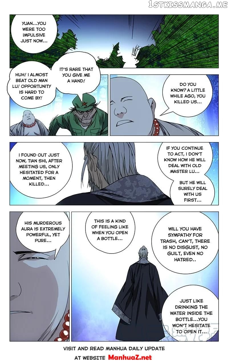 The OutCast Chapter 160 - page 4