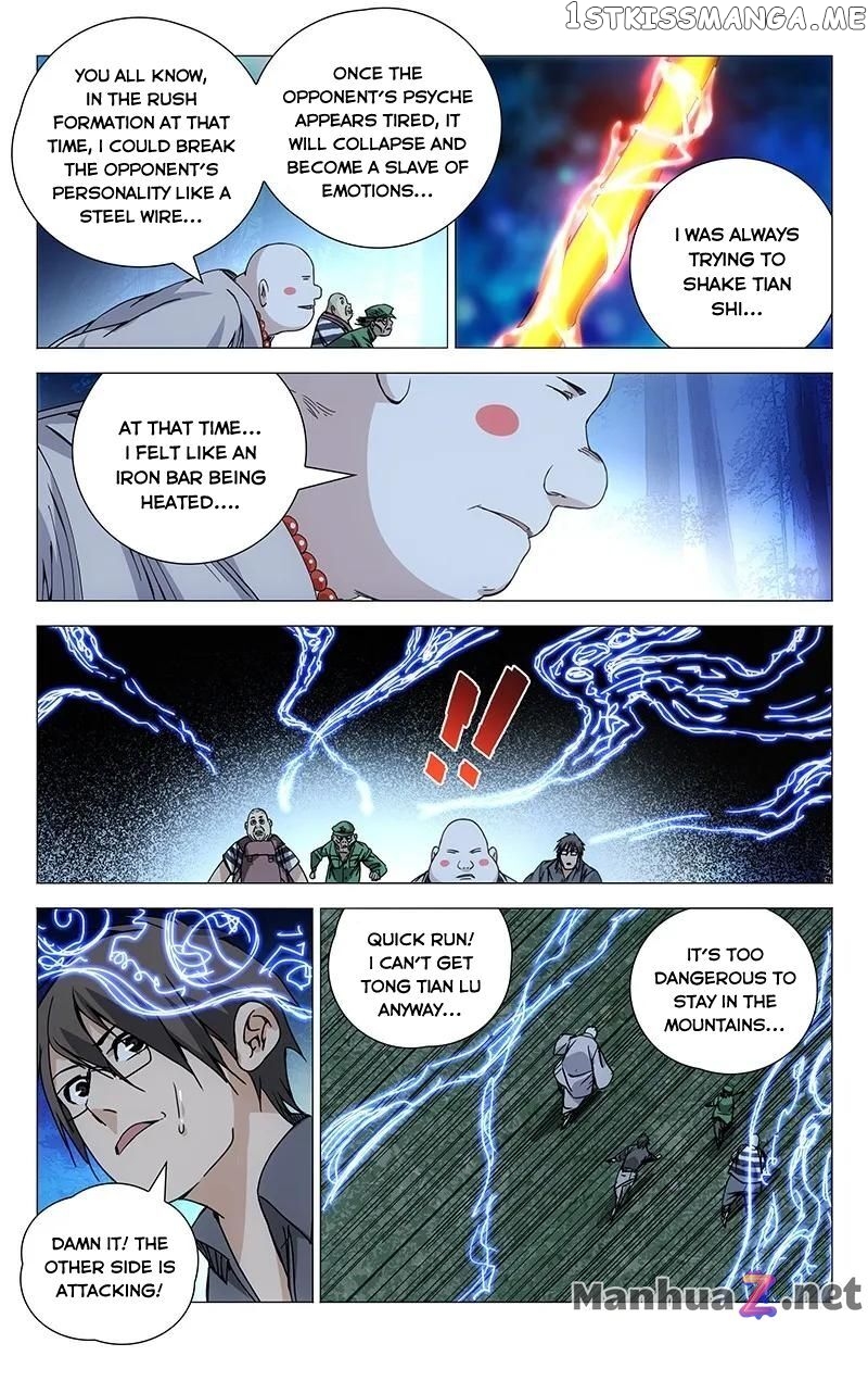The OutCast Chapter 160 - page 5