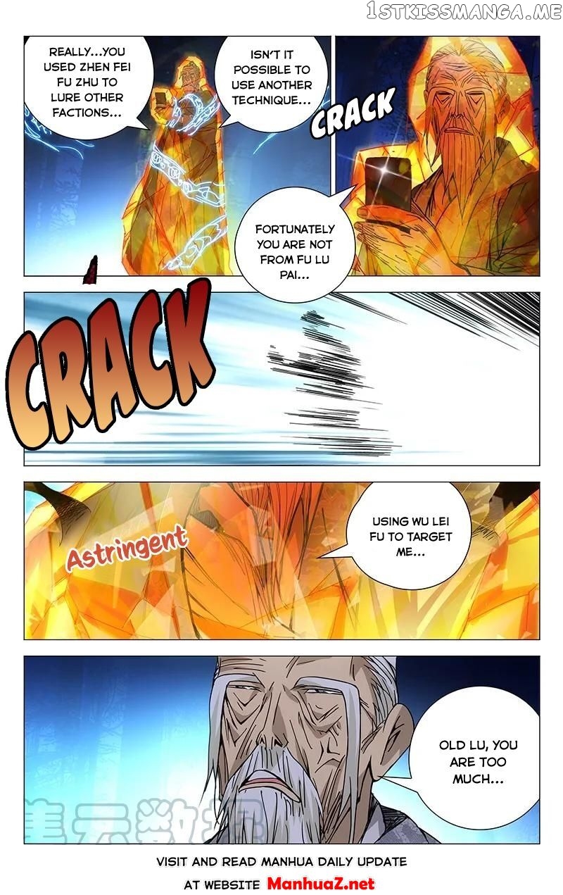 The OutCast Chapter 160 - page 7