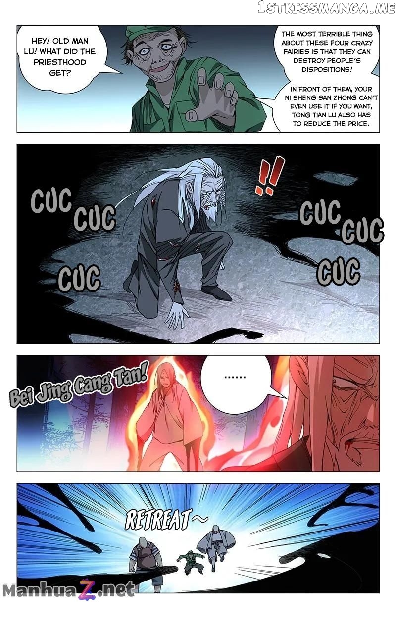 The OutCast Chapter 156 - page 11