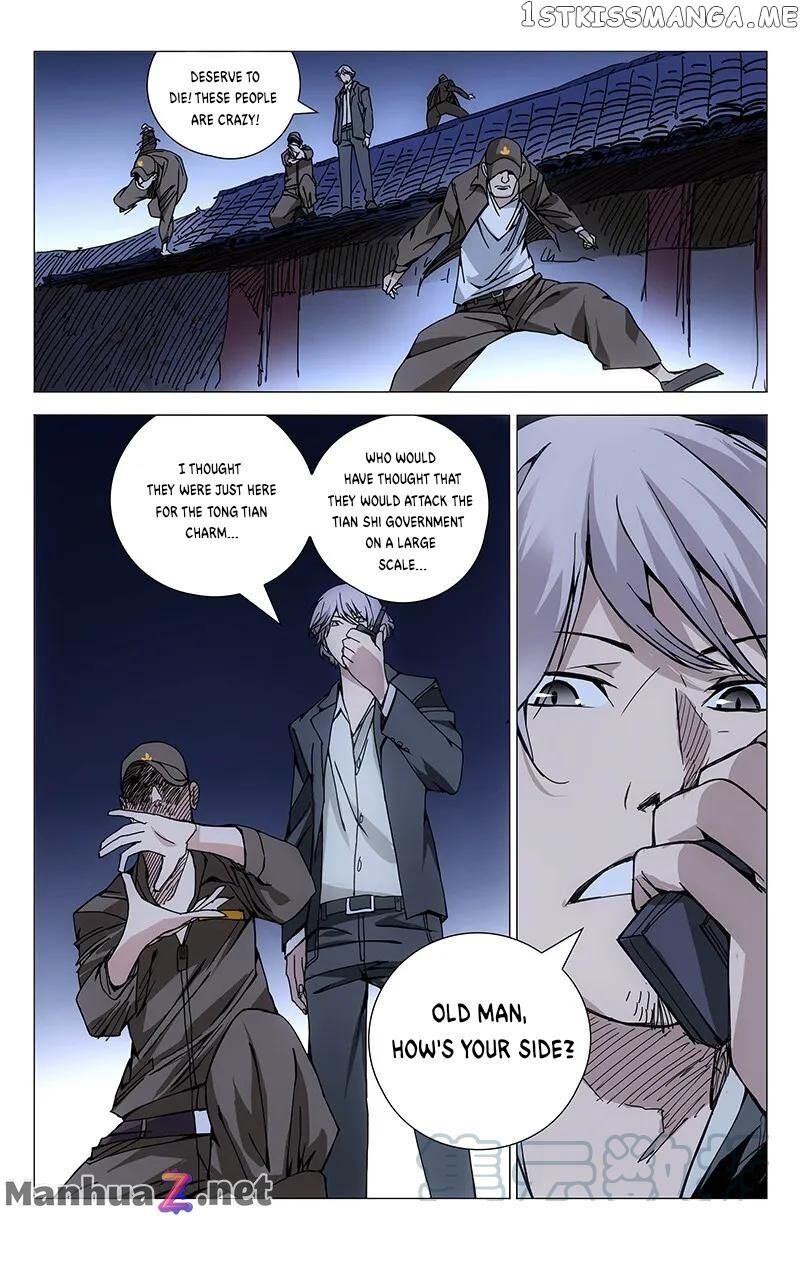 The OutCast Chapter 153 - page 5