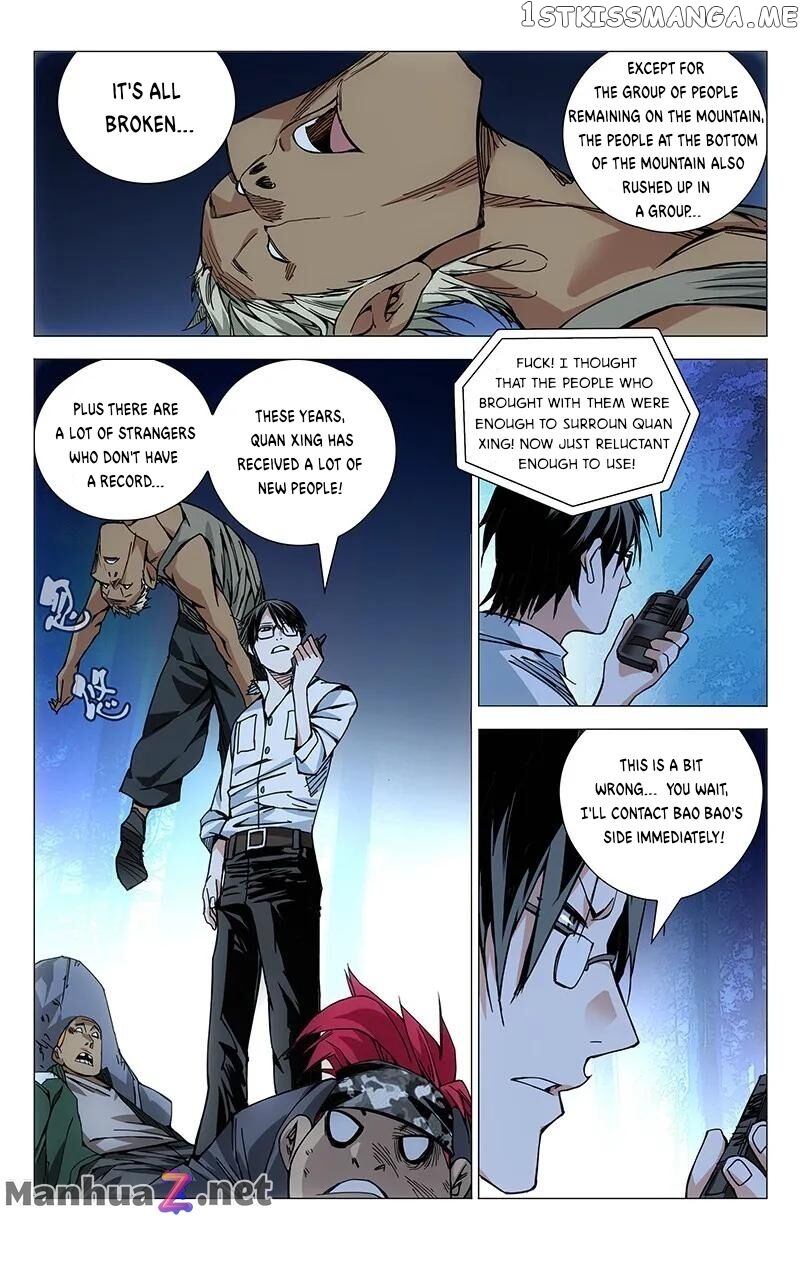 The OutCast Chapter 153 - page 6