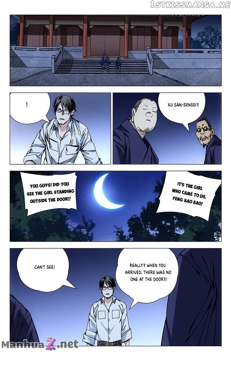 The OutCast Chapter 153 - page 8