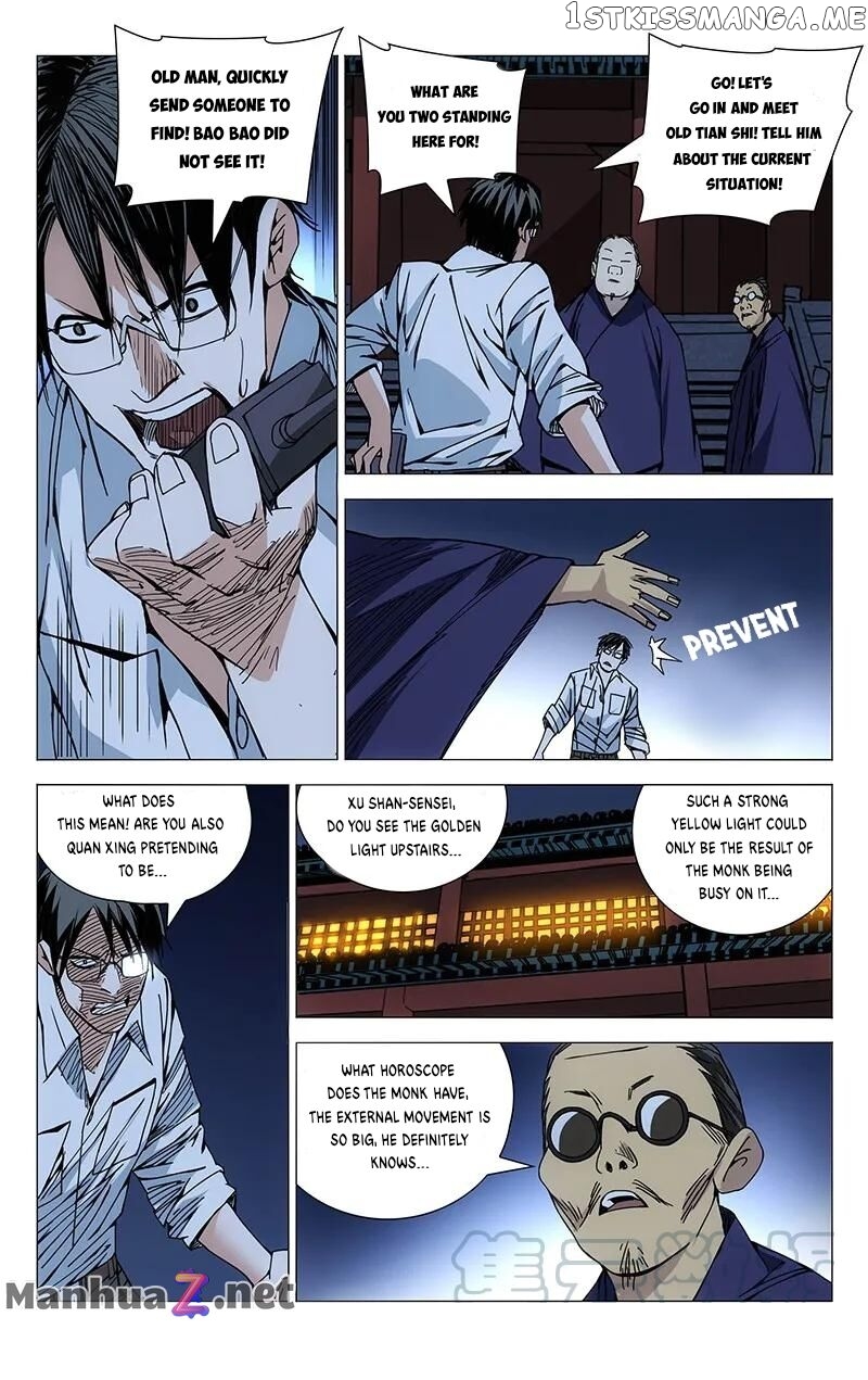 The OutCast Chapter 153 - page 9