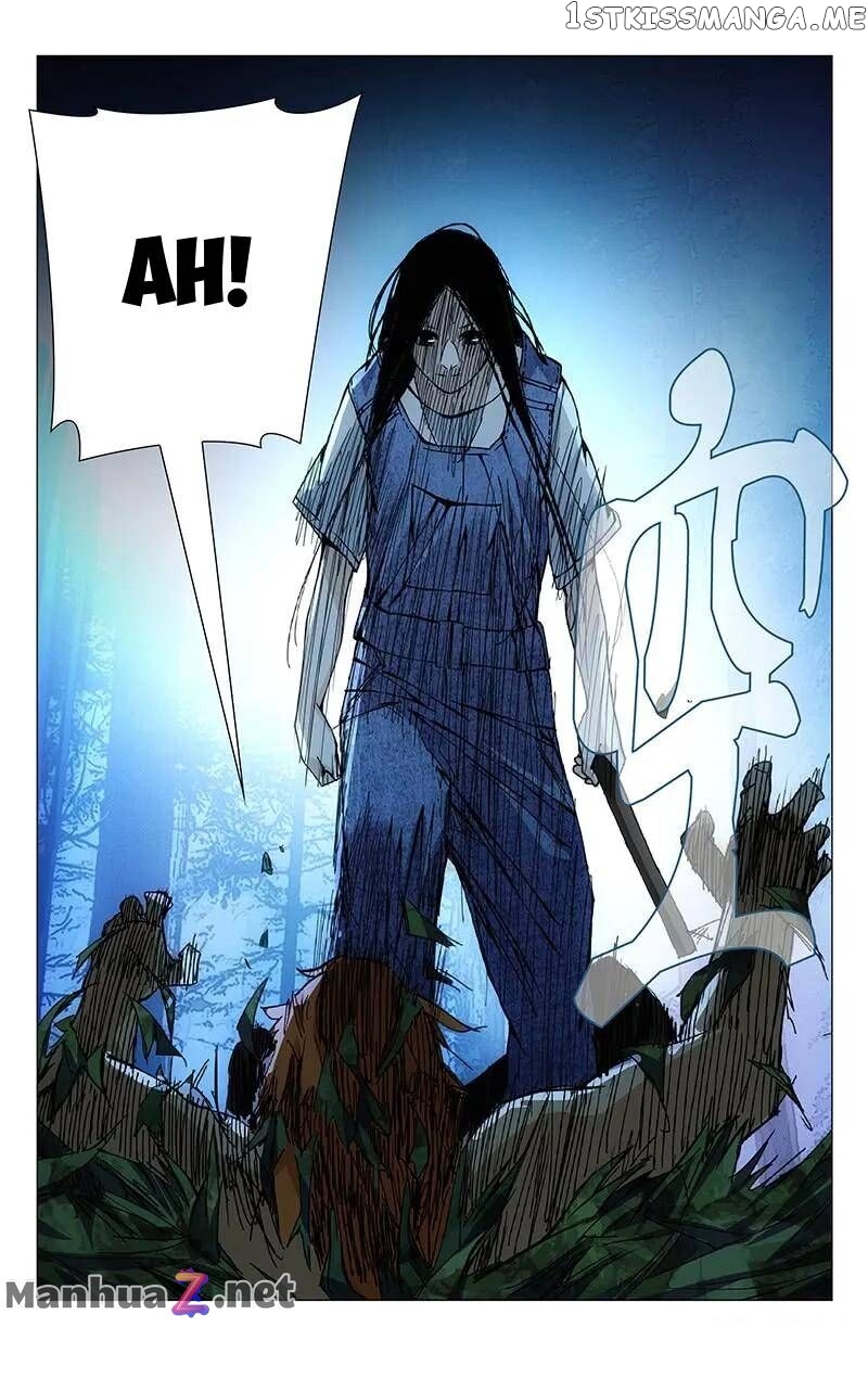 The OutCast Chapter 151 - page 15