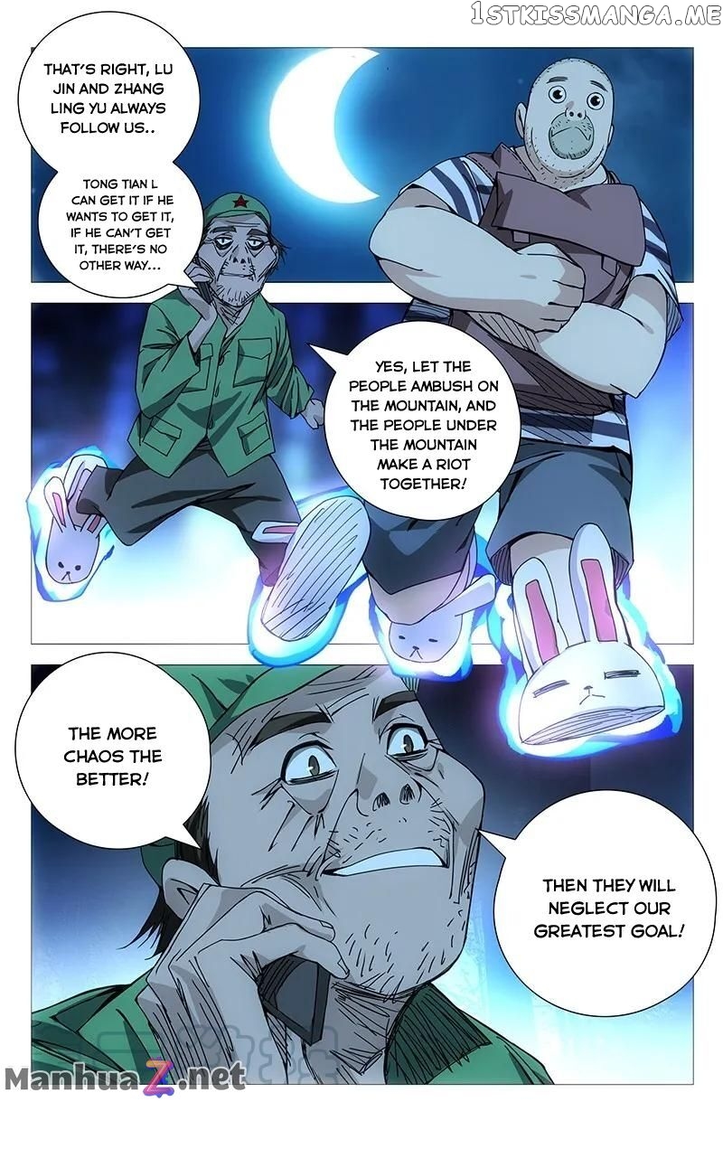 The OutCast Chapter 150 - page 13