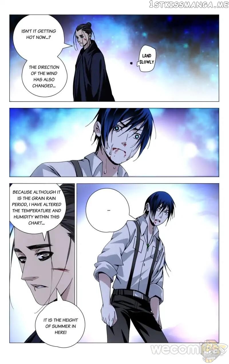 The OutCast Chapter 110 - page 2