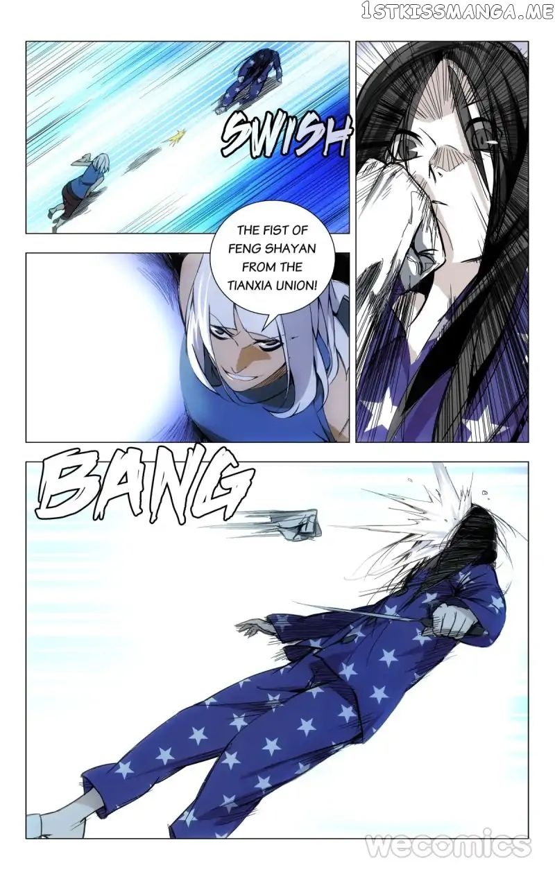 The OutCast Chapter 23 - page 7