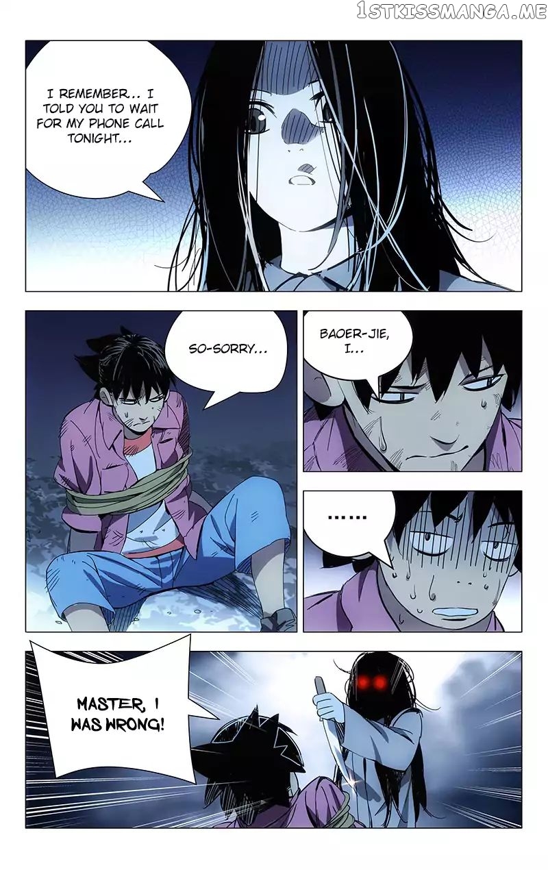 The OutCast Chapter 17 - page 4