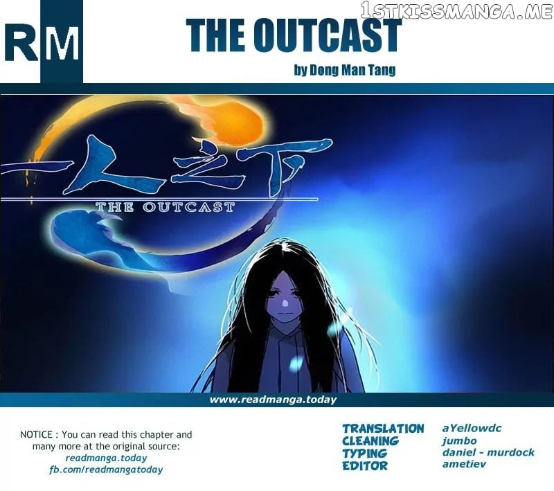 The OutCast Chapter 13 - page 13