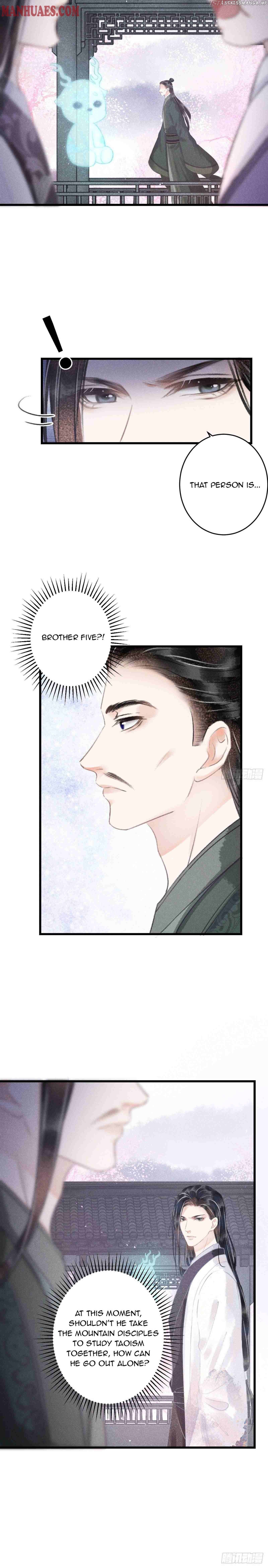 Xun Xun Shan You Chapter 115 - page 9