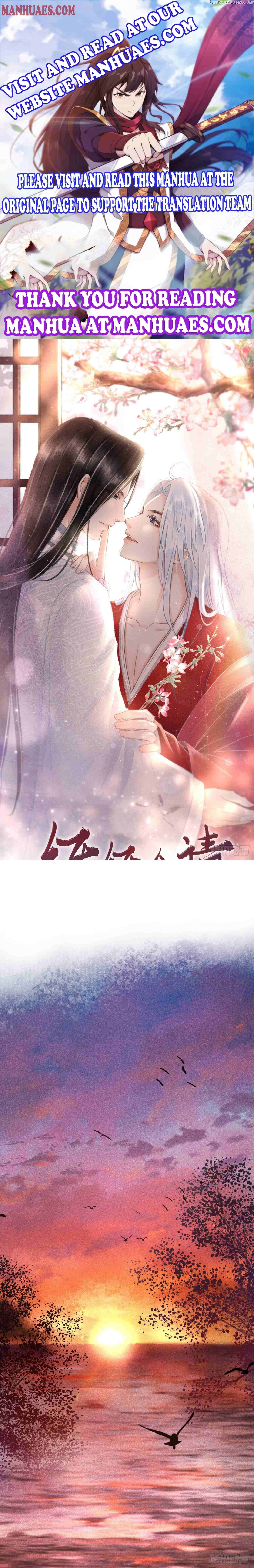 Xun Xun Shan You Chapter 107 - page 1