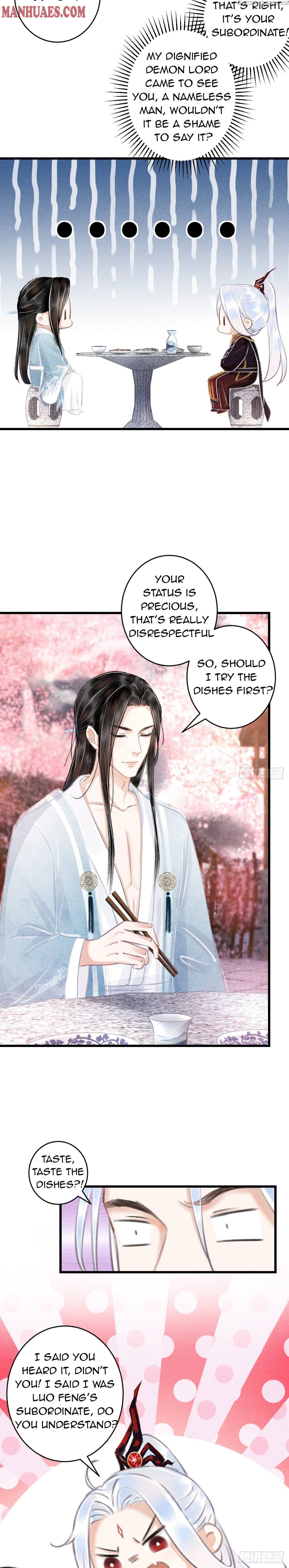 Xun Xun Shan You Chapter 76 - page 4
