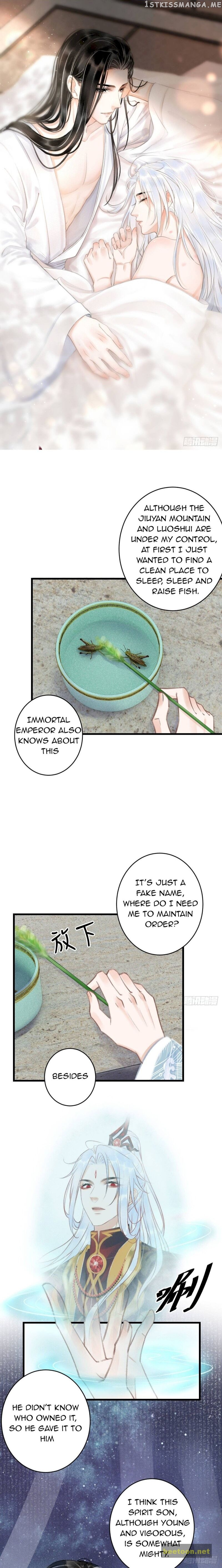 Xun Xun Shan You Chapter 75 - page 1