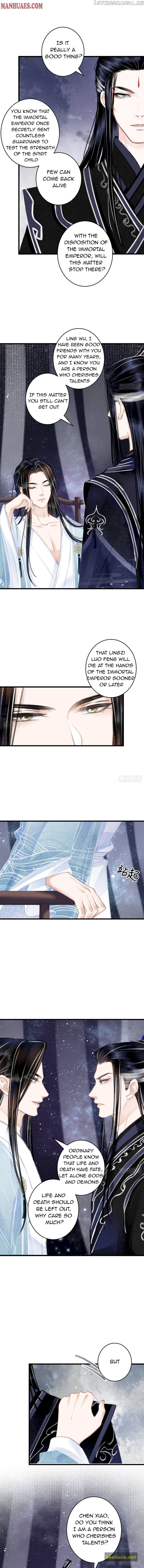 Xun Xun Shan You Chapter 75 - page 3