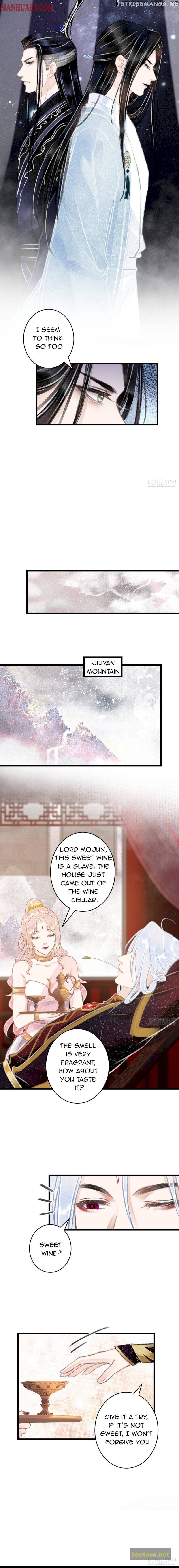 Xun Xun Shan You Chapter 75 - page 4