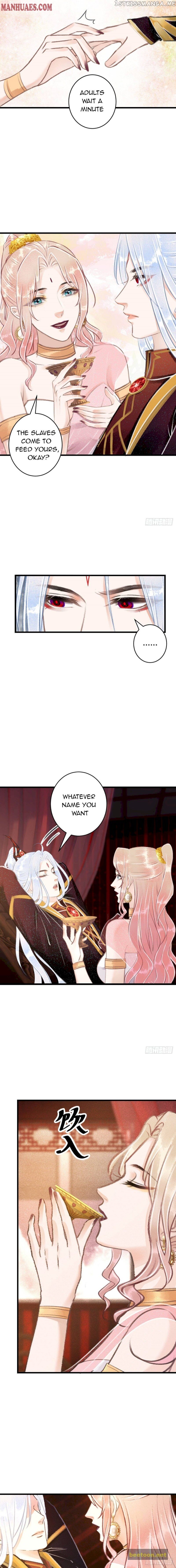 Xun Xun Shan You Chapter 75 - page 5