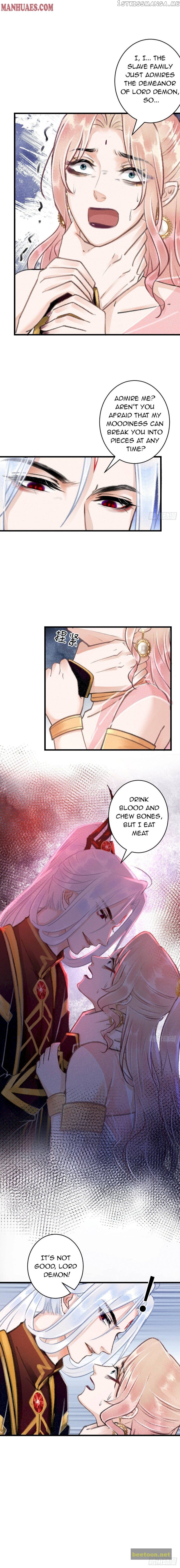 Xun Xun Shan You Chapter 75 - page 7