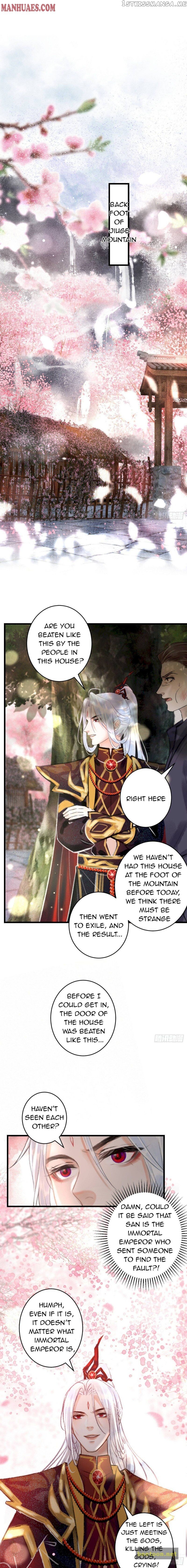 Xun Xun Shan You Chapter 75 - page 8