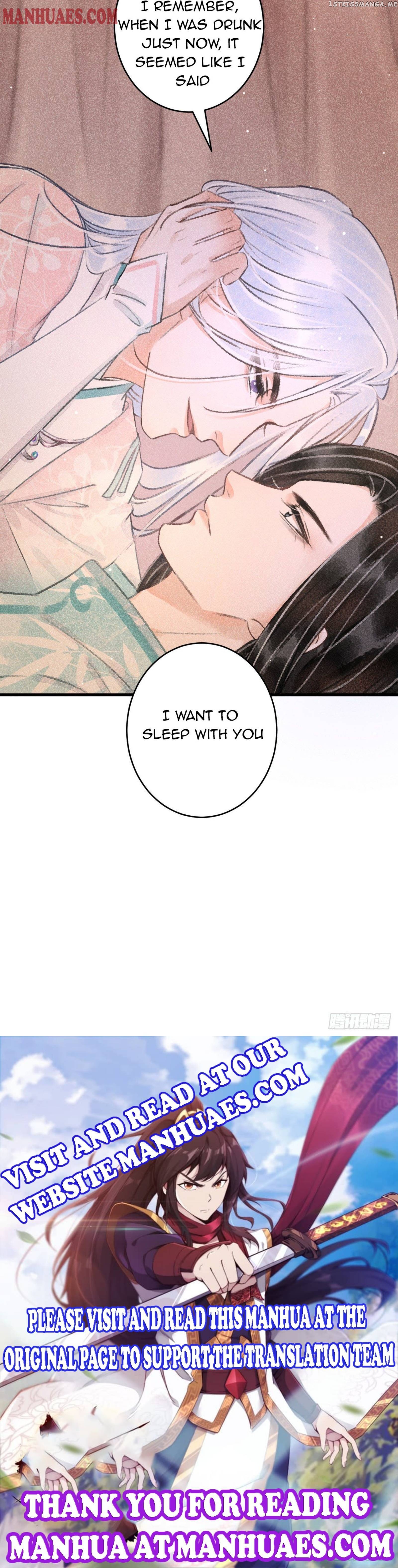 Xun Xun Shan You Chapter 73 - page 4