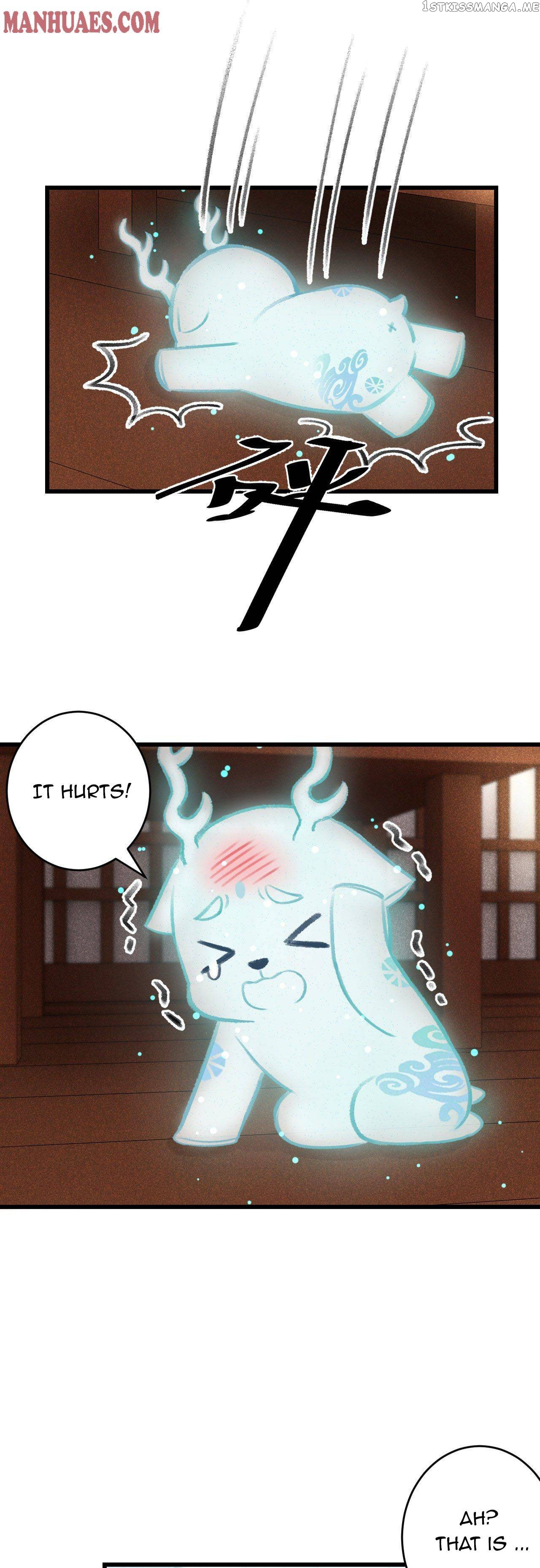 Xun Xun Shan You Chapter 72 - page 11