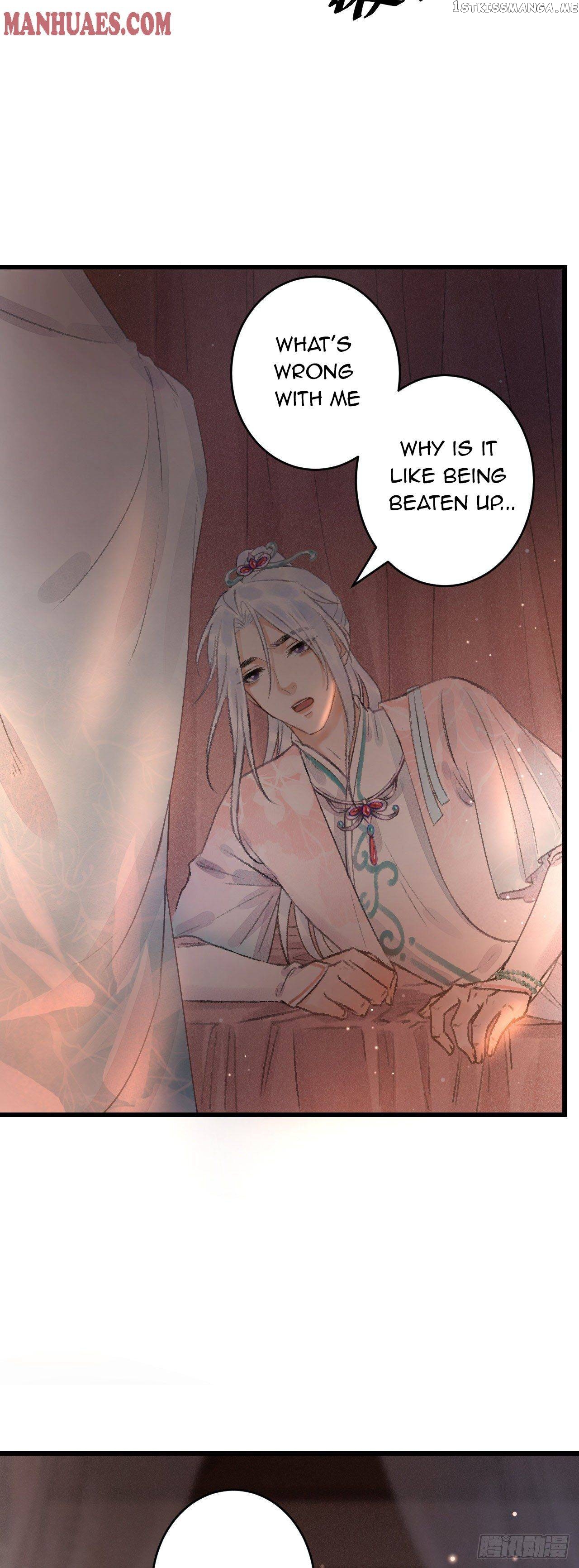 Xun Xun Shan You Chapter 72 - page 22