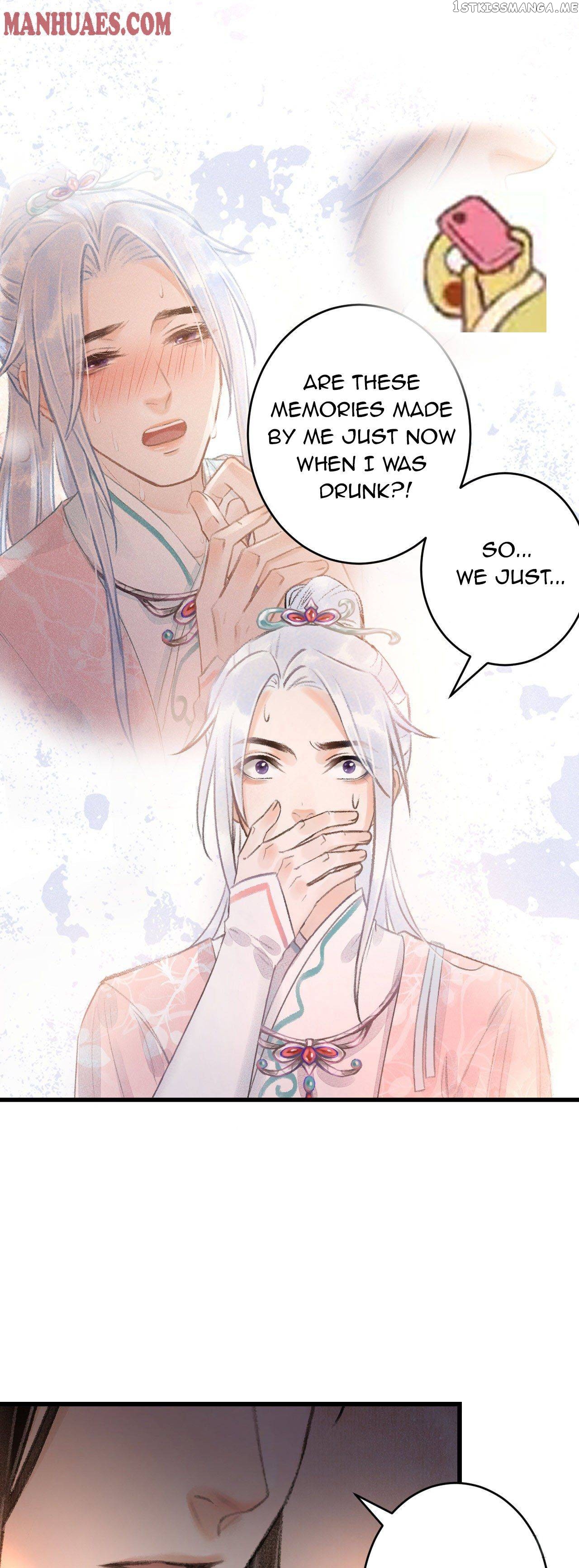 Xun Xun Shan You Chapter 72 - page 24