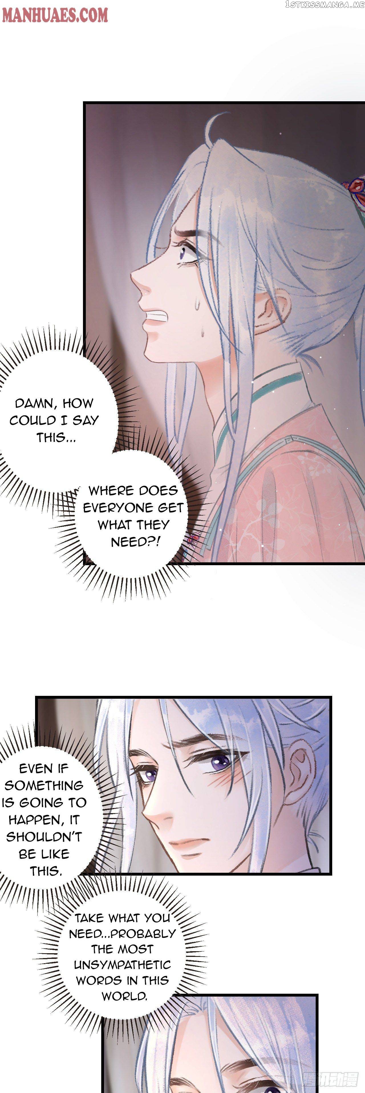 Xun Xun Shan You Chapter 72 - page 26