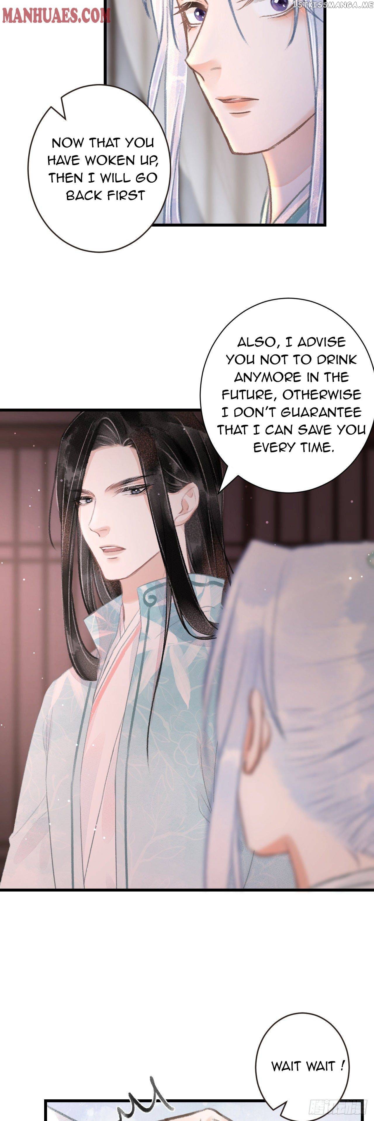 Xun Xun Shan You Chapter 72 - page 27