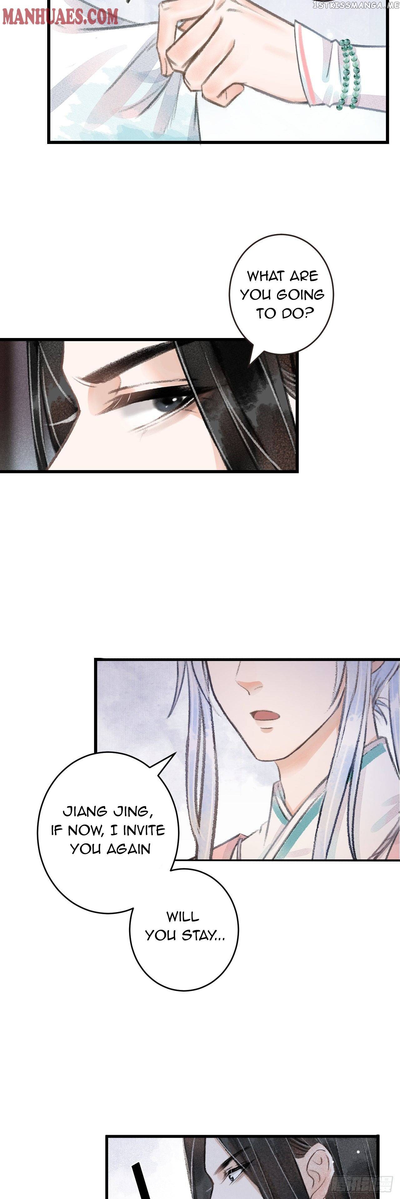 Xun Xun Shan You Chapter 72 - page 28