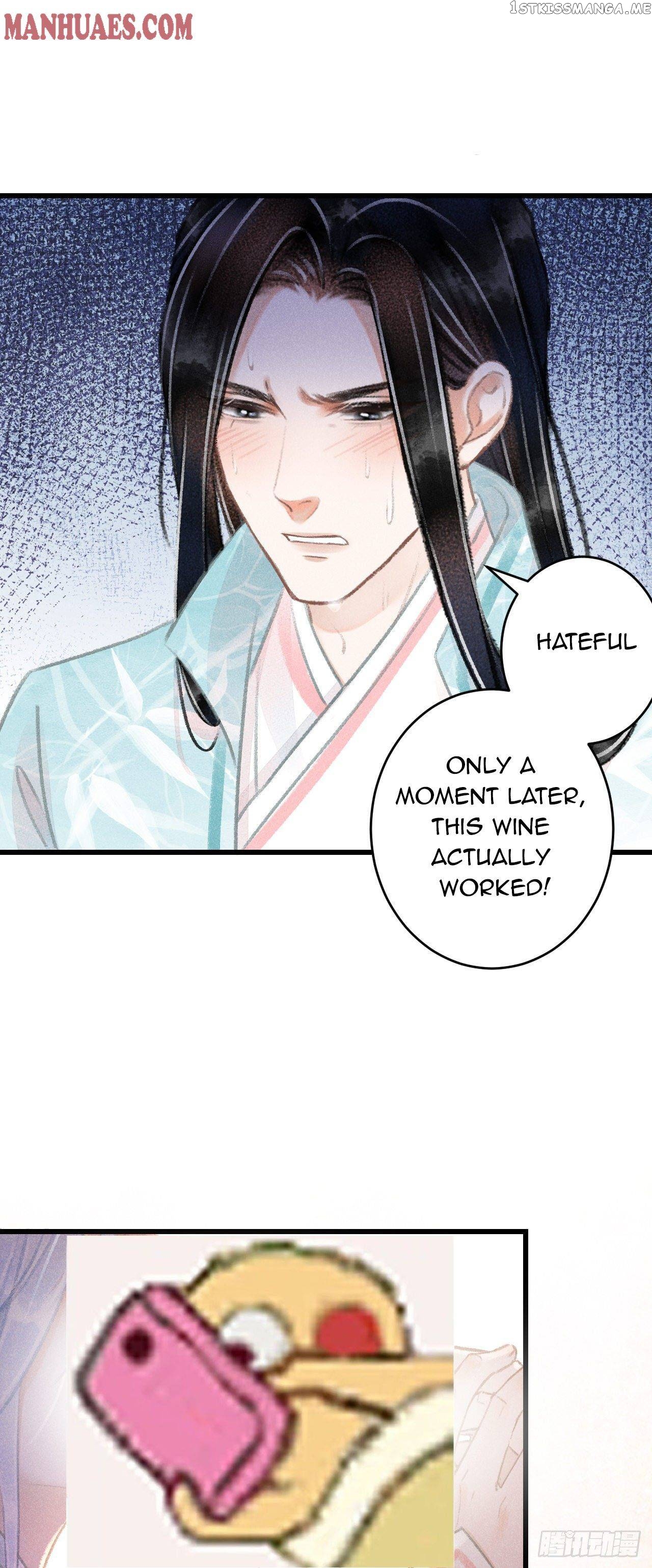 Xun Xun Shan You Chapter 72 - page 3