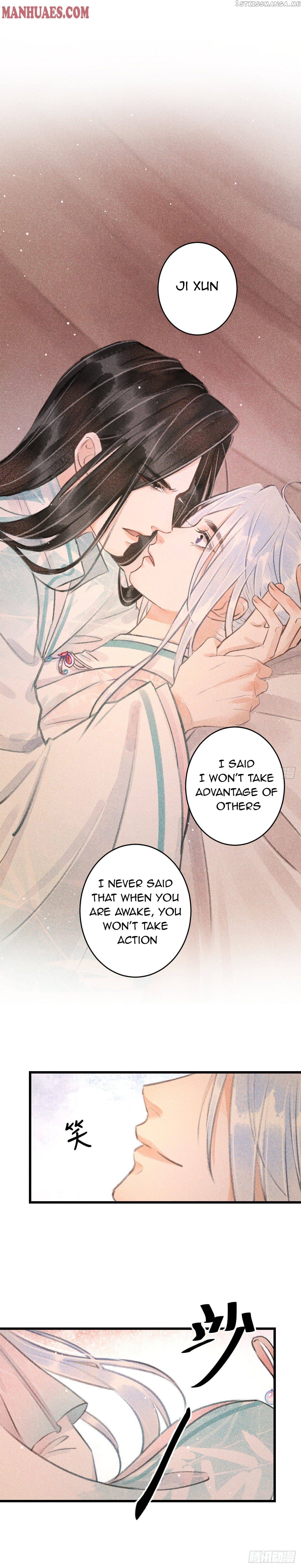 Xun Xun Shan You Chapter 72 - page 30