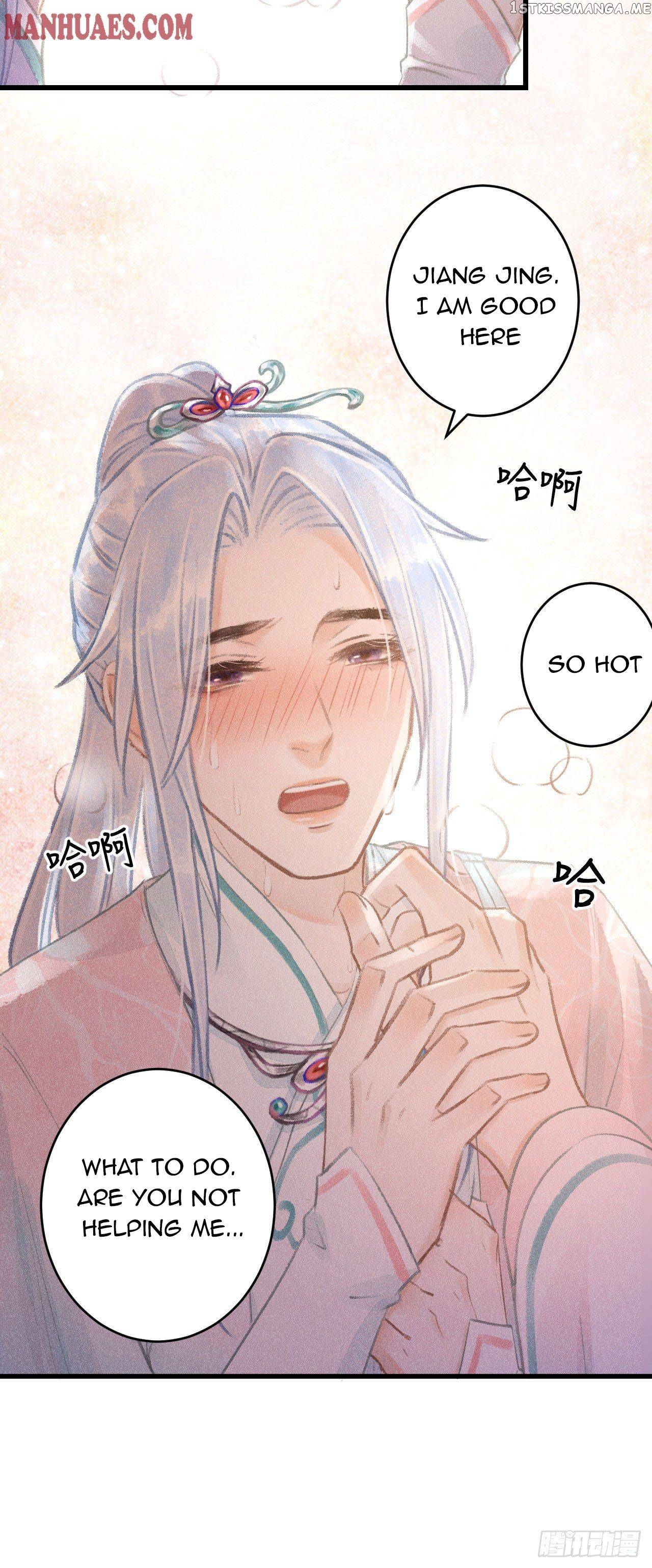 Xun Xun Shan You Chapter 72 - page 4
