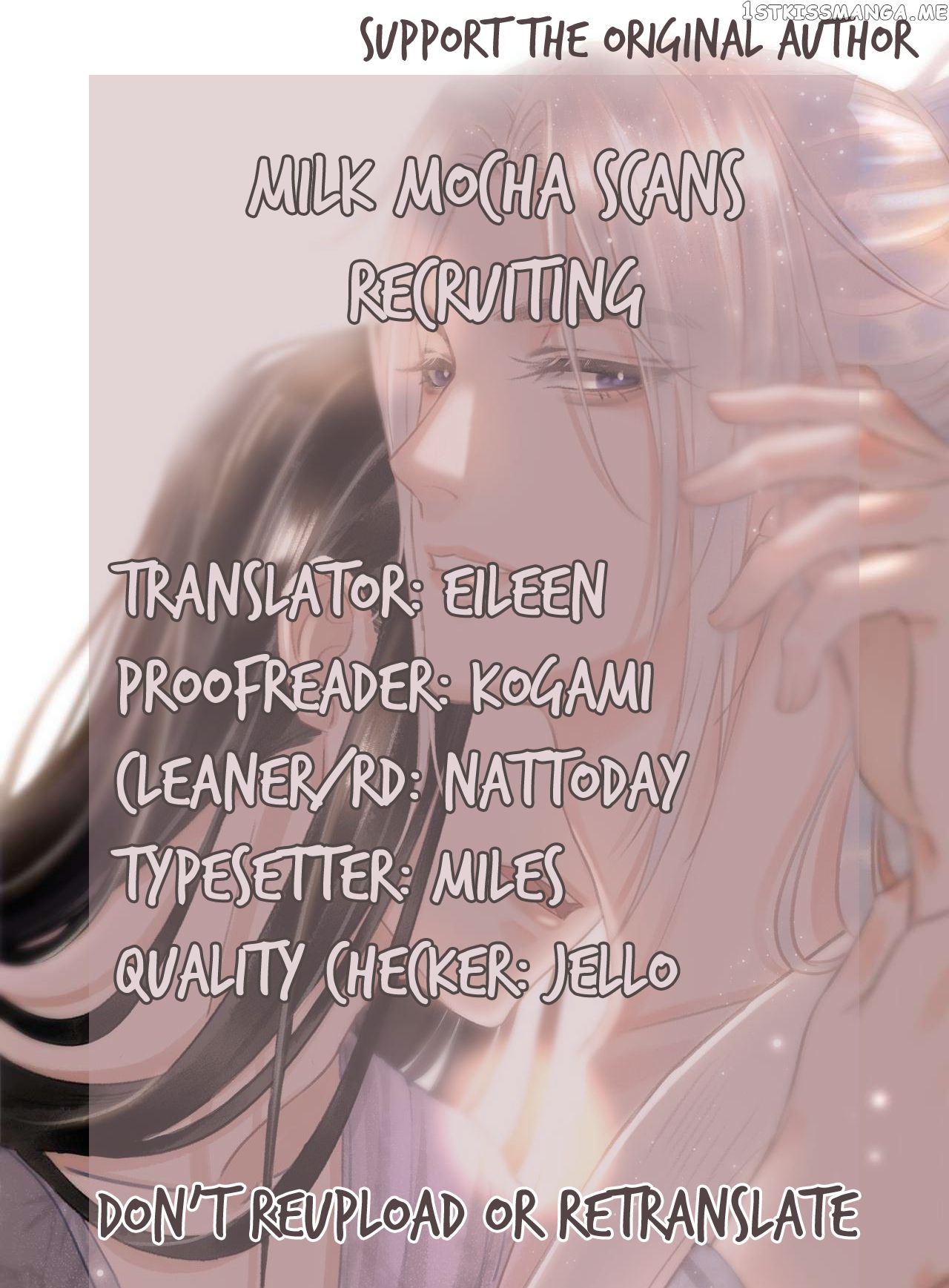 Xun Xun Shan You Chapter 65 - page 1