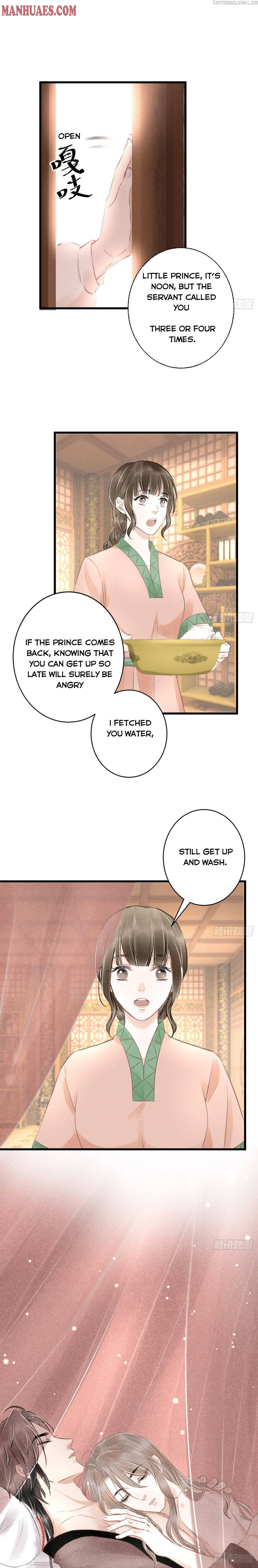 Xun Xun Shan You Chapter 63 - page 7