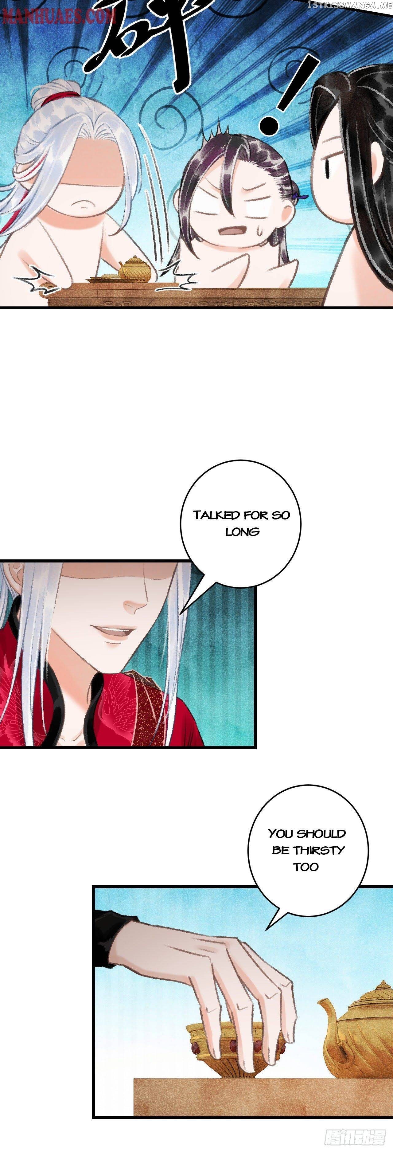 Xun Xun Shan You Chapter 47 - page 4