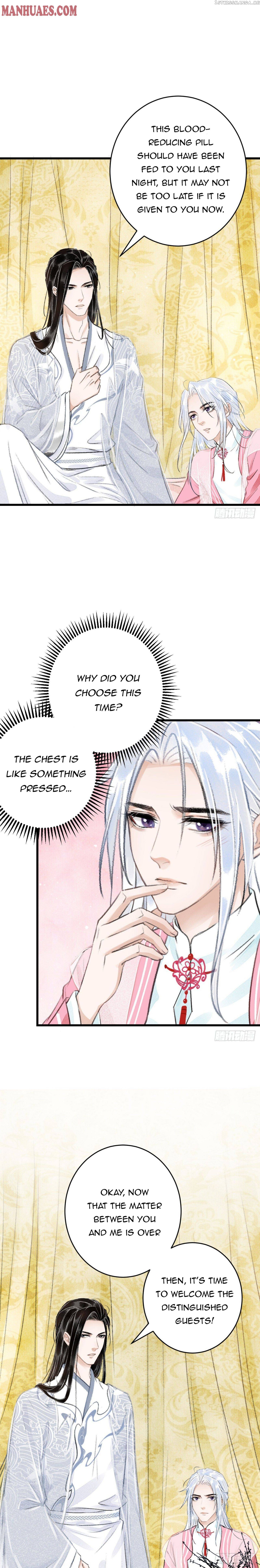 Xun Xun Shan You Chapter 23 - page 13