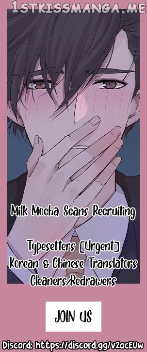 Xun Xun Shan You Chapter 4 - page 8