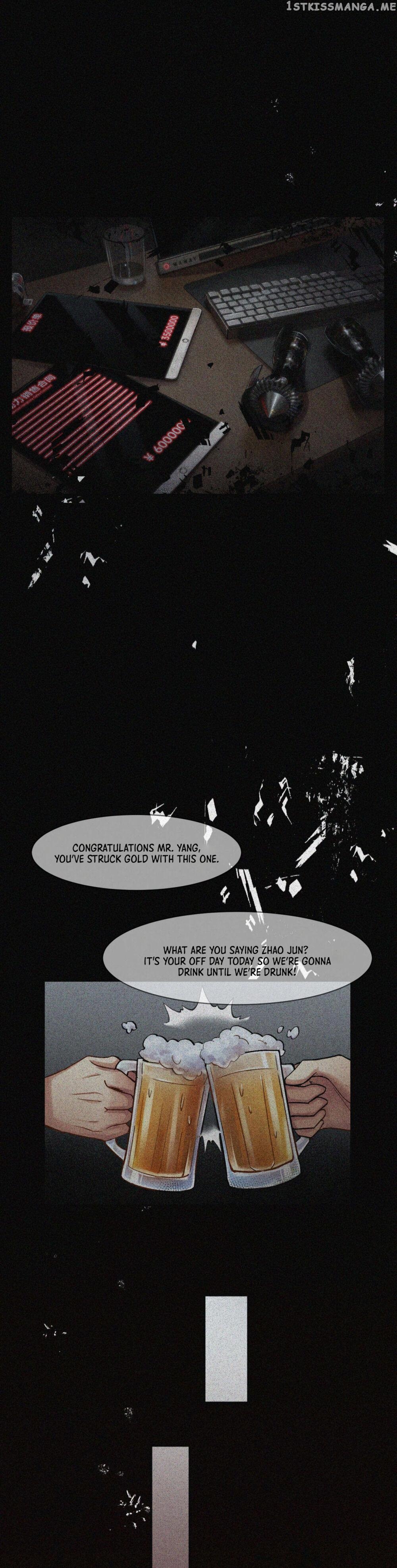 Armored Colossus chapter 8 - page 23