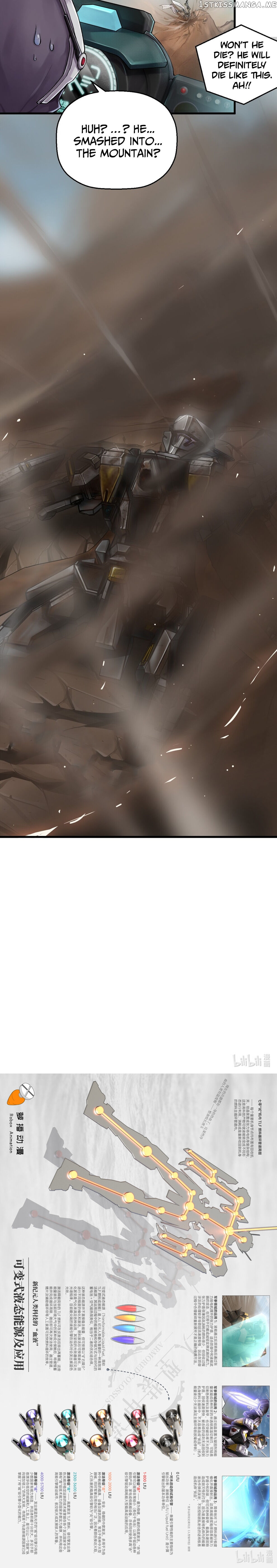 Armored Colossus chapter 3 - page 33