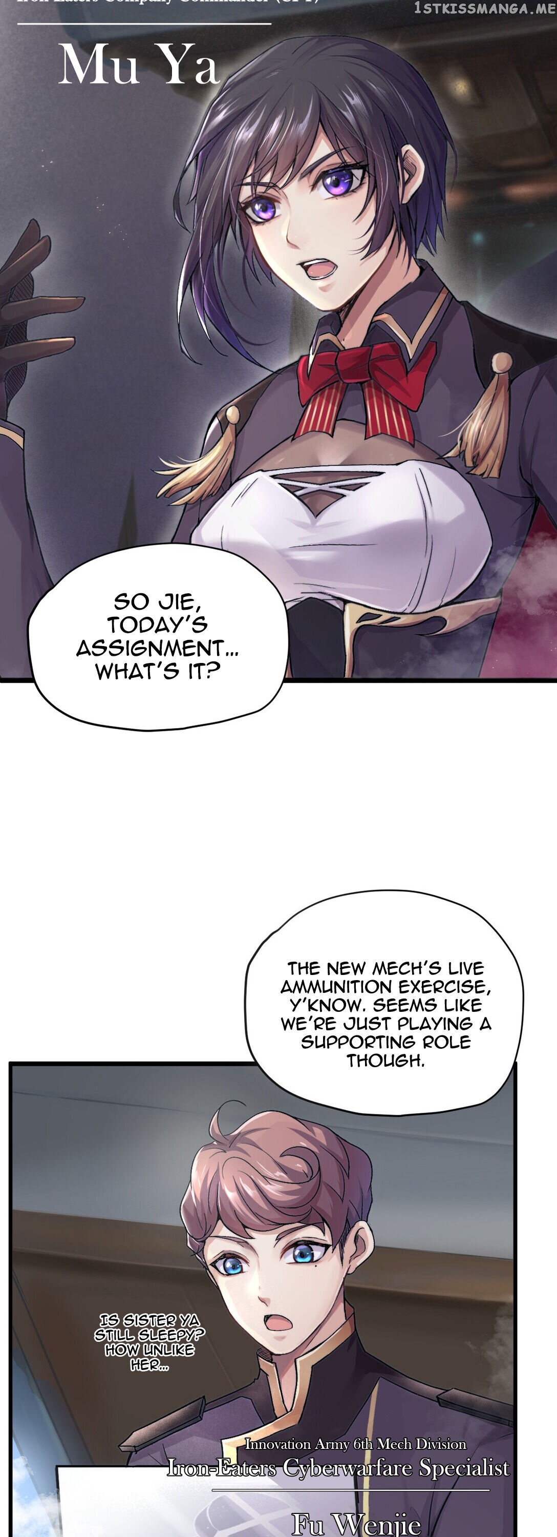 Armored Colossus chapter 1 - page 12