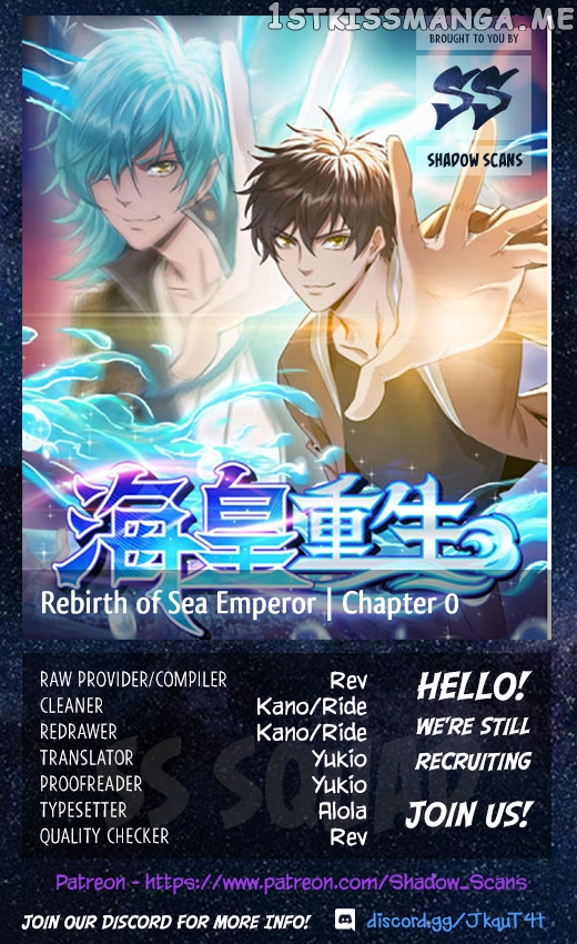 Rebirth Of The Sea Emperor chapter 0 - page 1