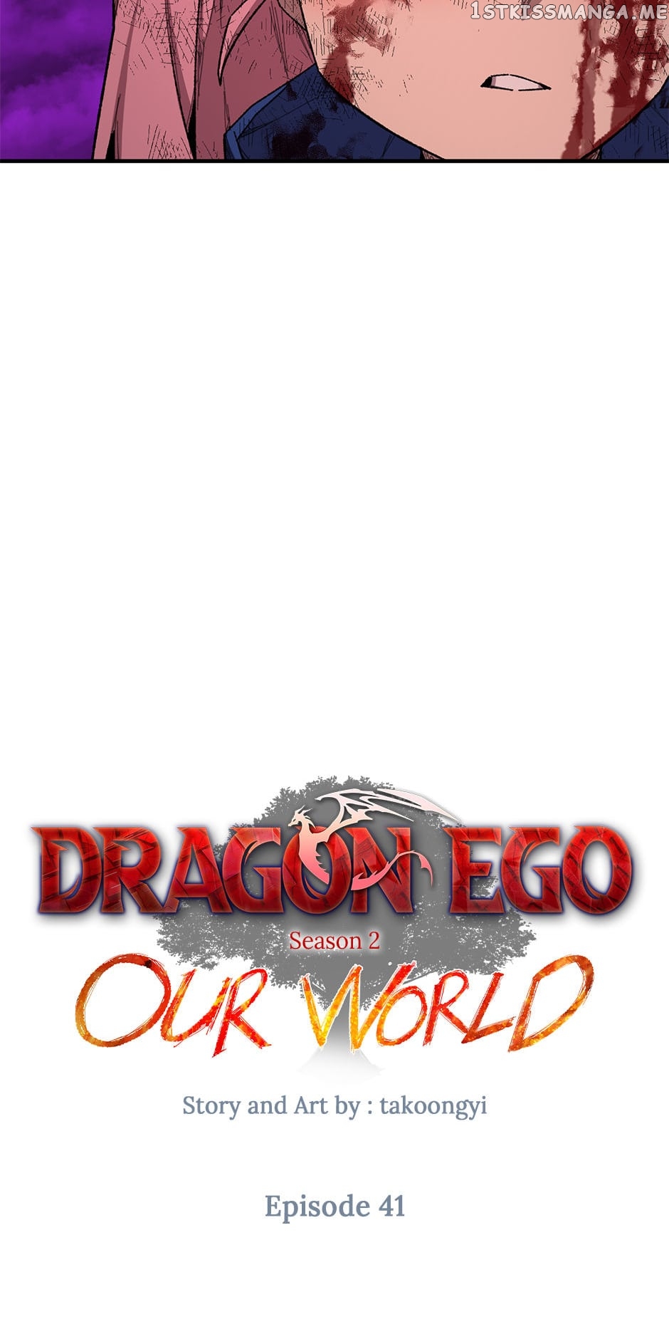 Dragon Ego Chapter 86 - page 10