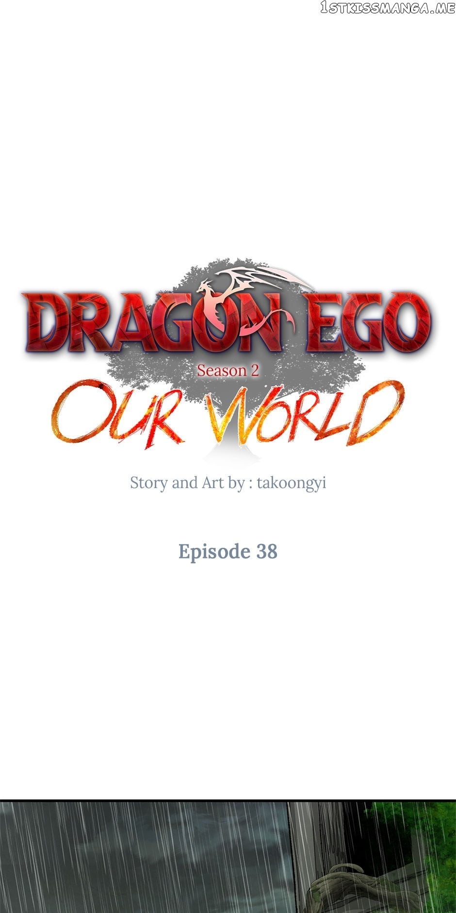 Dragon Ego Chapter 83 - page 15