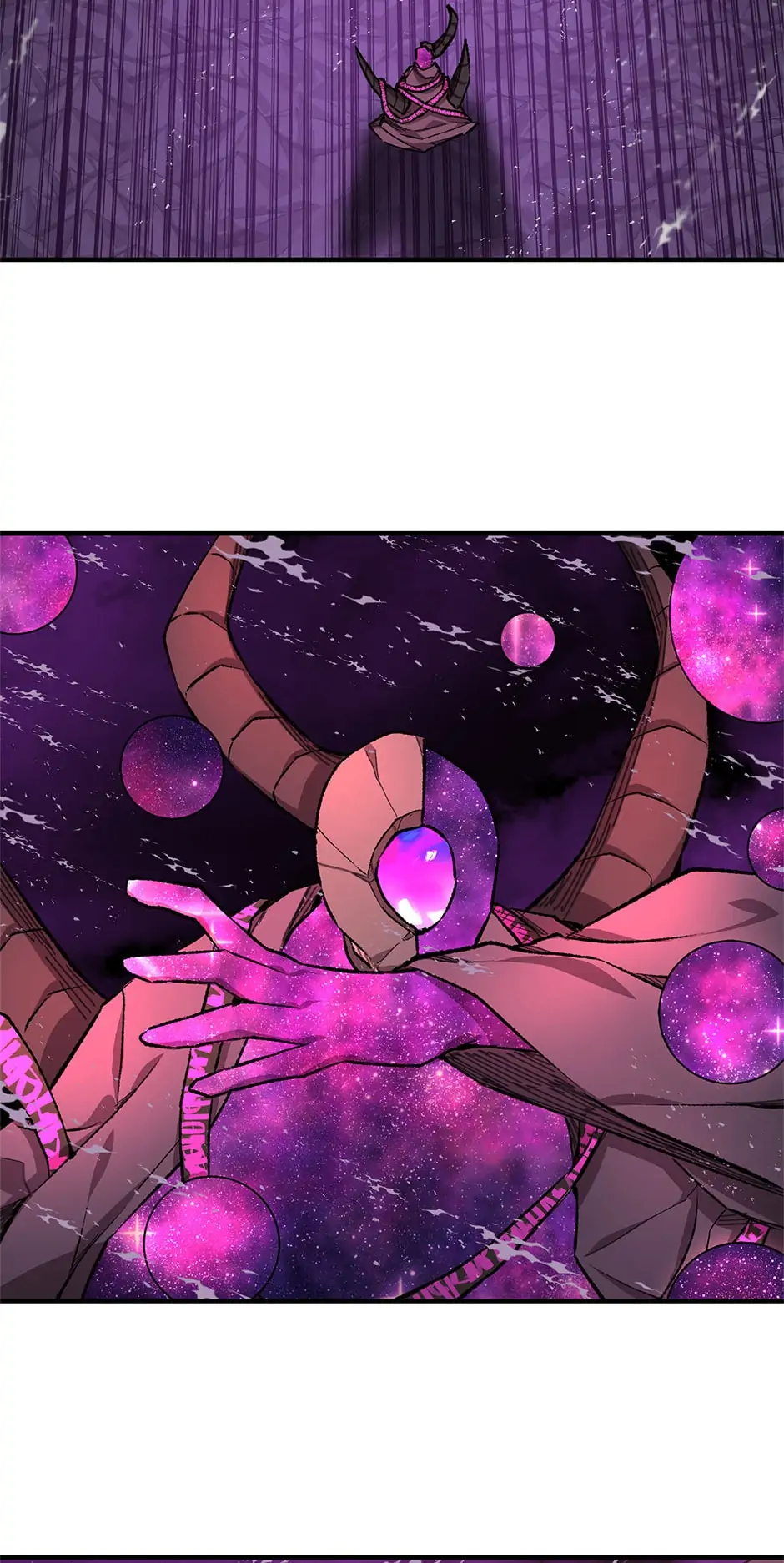 Dragon Ego Chapter 80 - page 17