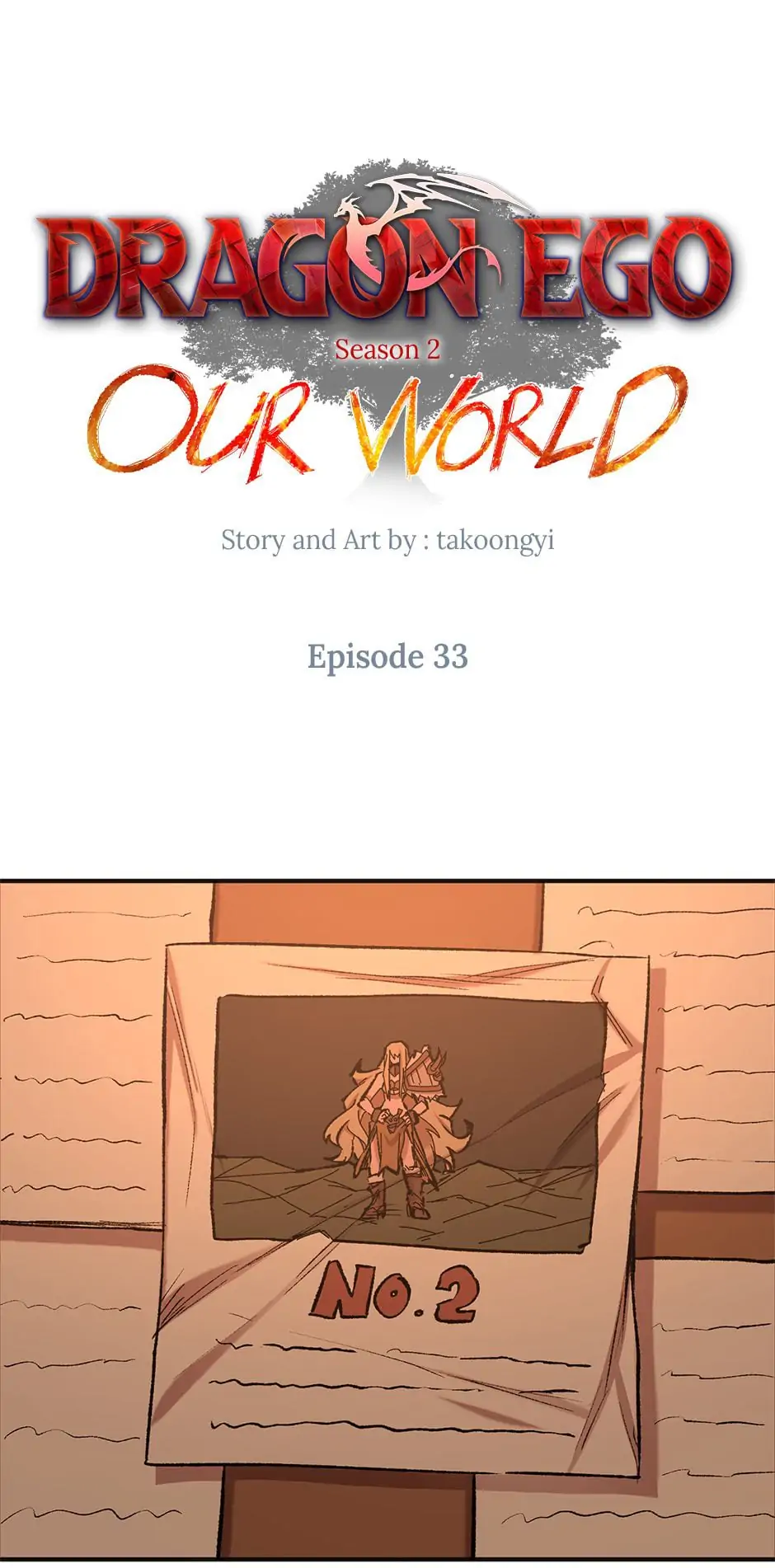Dragon Ego Chapter 78 - page 1
