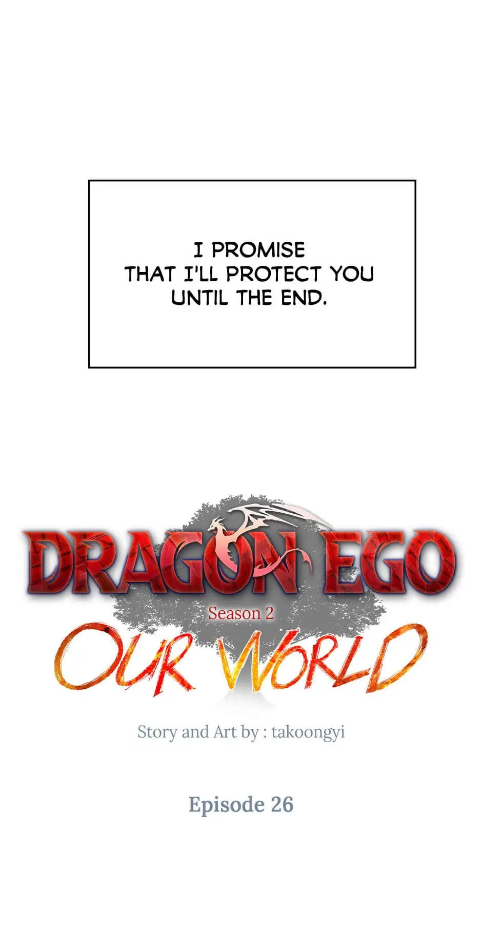 Dragon Ego Chapter 71 - page 10