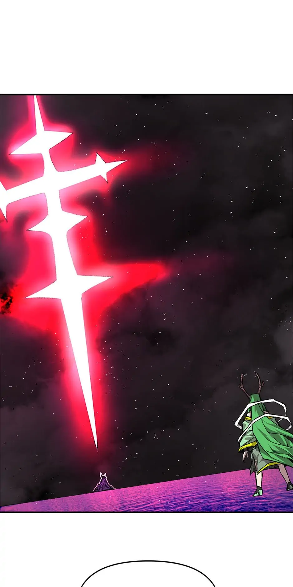 Dragon Ego Chapter 71 - page 11